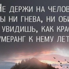 Гулим Баешева, 28.02.1978, Астана