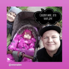 Никита Данилов, 14.09.1984, Санкт-Петербург