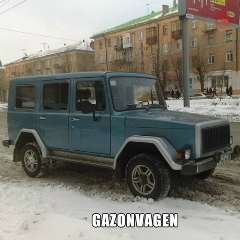 Сергей Багаев, 09.04.1920, Chicago