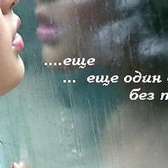 Гулмира Абдиламитовна, 20.09.1983, Екатеринбург