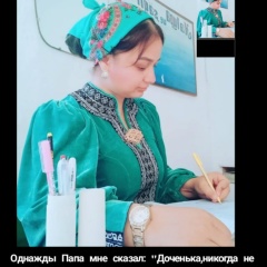 Шапери Шаханова, 23.02, Москва