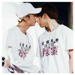 Wooyoung Jang, 30.04.1989, Seoul