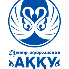 Жанбек Естереков, 13.01.1985, Актау