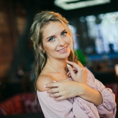 Мария Кий, 10.11, Бийск