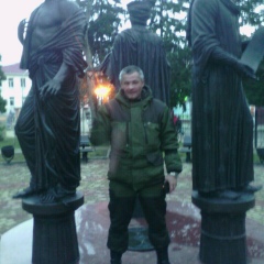 Толик Гражданкин, 17.02.1973, Армавир