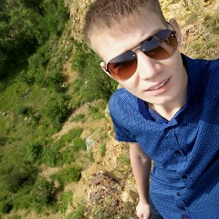 Равиль Исляев