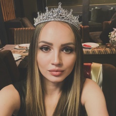 Альбина Набиуллина, 16.06, Уфа