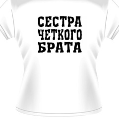 Гера Пашинян, 19.12.1989, Санкт-Петербург