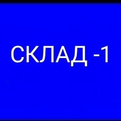 Нияз Абдурахманов, 02.10.1979
