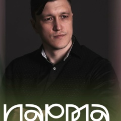 Антон Тонков, 21.06.1985, Пермь