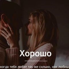 Тилеубаева Улпа, 24.11.1996, Караганда