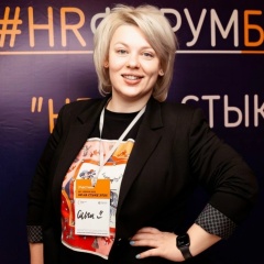 Ольга Журба, 13.08, Бишкек