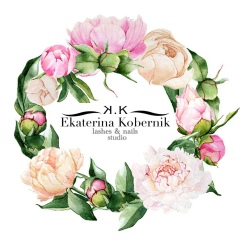 Екатерина Коберник, 08.02.1992, Житомир