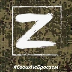 Pavel Kotov, 03.01.1987, Курчатов