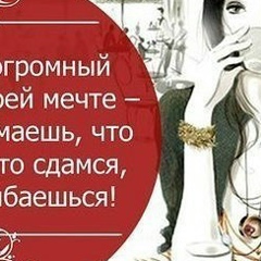 Анна Анисина, Санкт-Петербург