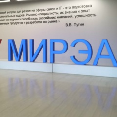 Сергей Ломаев, Москва