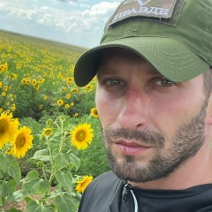 Вася Иванов, Москва