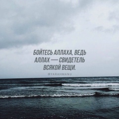 Акжаркын Жанталиева, 20.01.1994