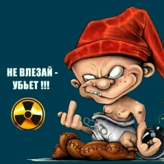 Михаил Хрубилов, Новосибирск