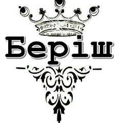 Берік Бисенов, 08.01, Бейнеу
