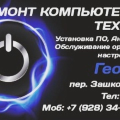 Георгий Мкртычев, 14.05, Кисловодск