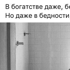 Mudriy Pasan, 06.03.1996, Ижевск