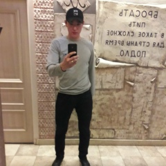 Азамат Касымбаев, 21.02.1994, Шымкент