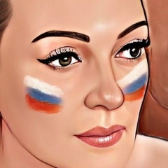 Инна Сотская, 29.11.1976, Конаково