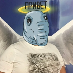 Александр Александр, 28.08.1982, Днепр (Днепропетровск)