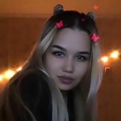 Алина Зиятова, Актау