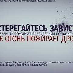 Хасрат Байрамов, 02.02.1987, Волгоград