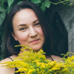 Надежда Гущина, 05.05.1908, Москва