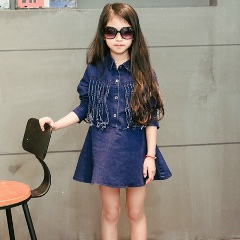 Хана Косжан, 15.01.2007