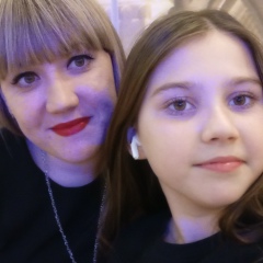 Екатерина Плахутина, 19.06.1992, Таганрог