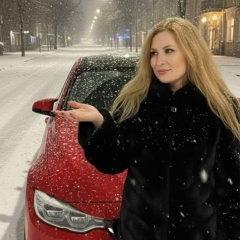 Анастасия У, Ступино