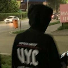 Angel Ream, 02.01.2006