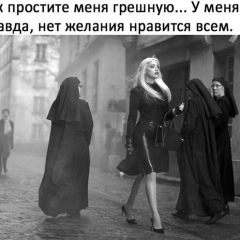 Ксения Сенотова, 10.06