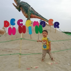 Kyi Kai Kai, 29.06.1981, Monywa