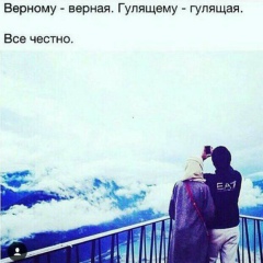 Шамиль Герейханов, 06.10.1996, Ростов-на-Дону
