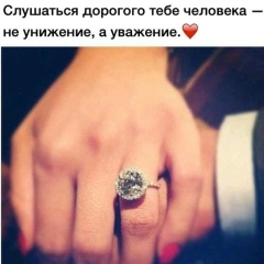 Амина Бегиева, 20.09.1995, Нальчик