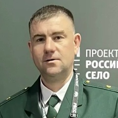 Александр Щербина, 19.09, Симферополь