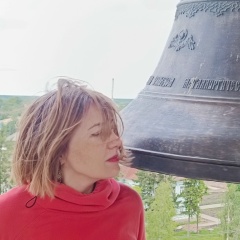 Татьяна Шапошникова, 11.08.1981, Курск