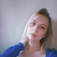 Людмила Солнцева, 17.11, Тула