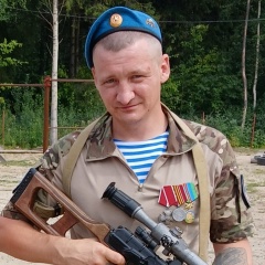 Руслан Арбатов, 05.11.1987, Вологда