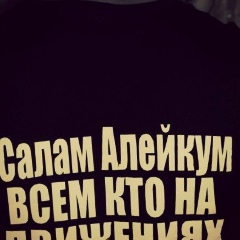 Azik Musayev, 21.09.1996, Баку