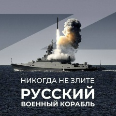 Александр Брюзгинов, 15.06.1986