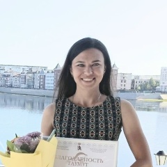 Ольга Ермилова, 27.03, Йошкар-Ола