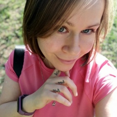 Ольга Яремко, 04.01, Екатеринбург