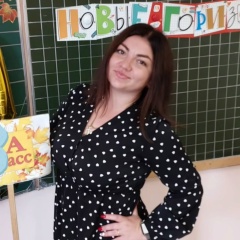 Натусик Мосина, Санкт-Петербург