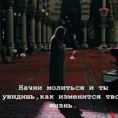 Dilshad Nematullaev, 16.04